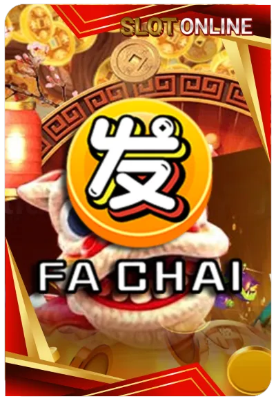 สล็อต 9